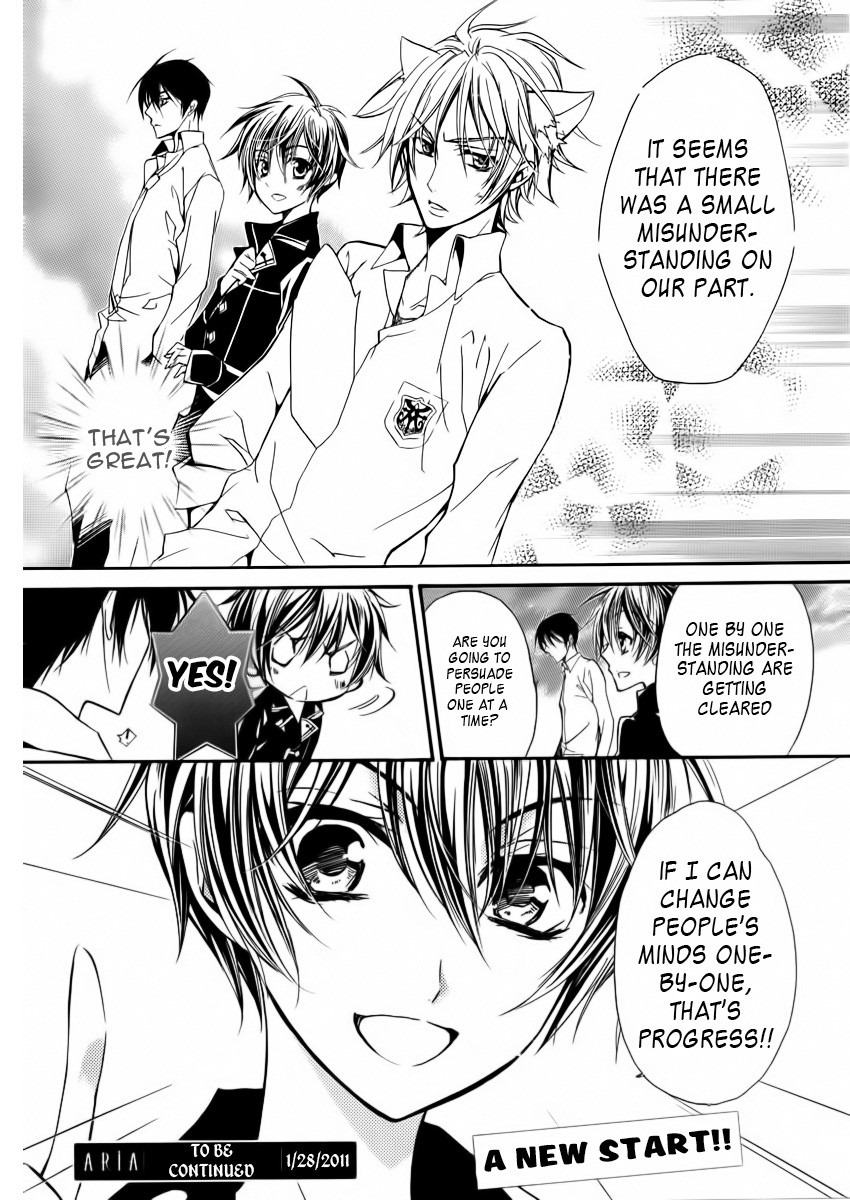 Pureblood+Boyfriend Chapter 6 page 33 - Chapter 6