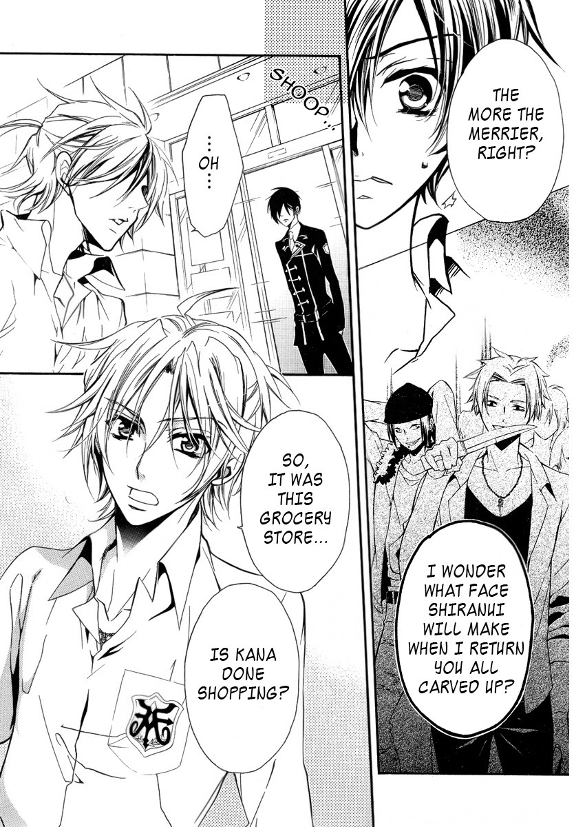 Pureblood+Boyfriend Chapter 6 page 4 - Chapter 6