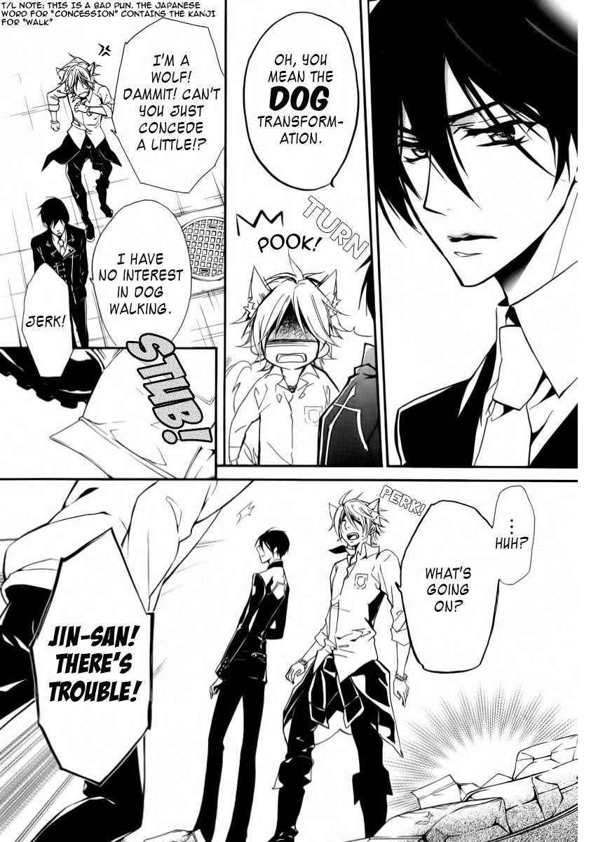 Pureblood+Boyfriend Chapter 6 page 8 - Chapter 6