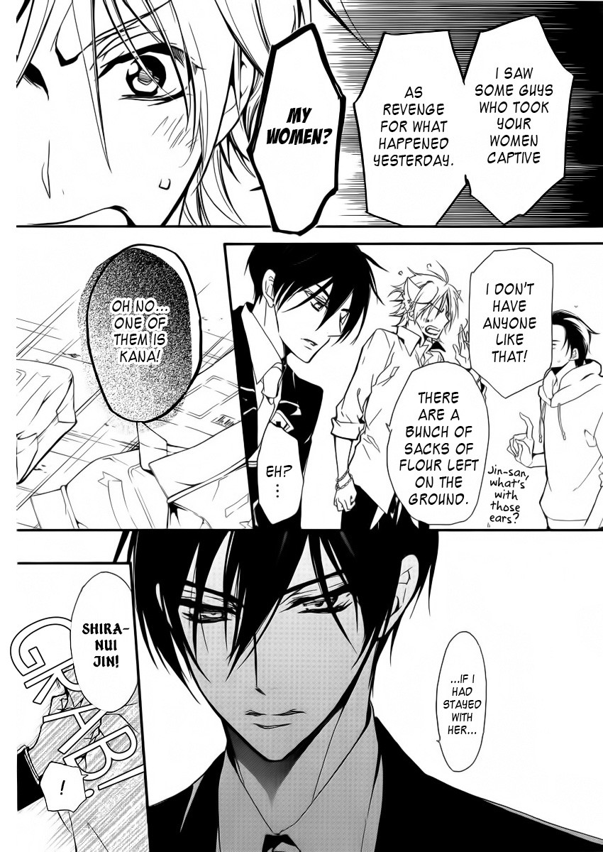 Pureblood+Boyfriend Chapter 6 page 9 - Chapter 6