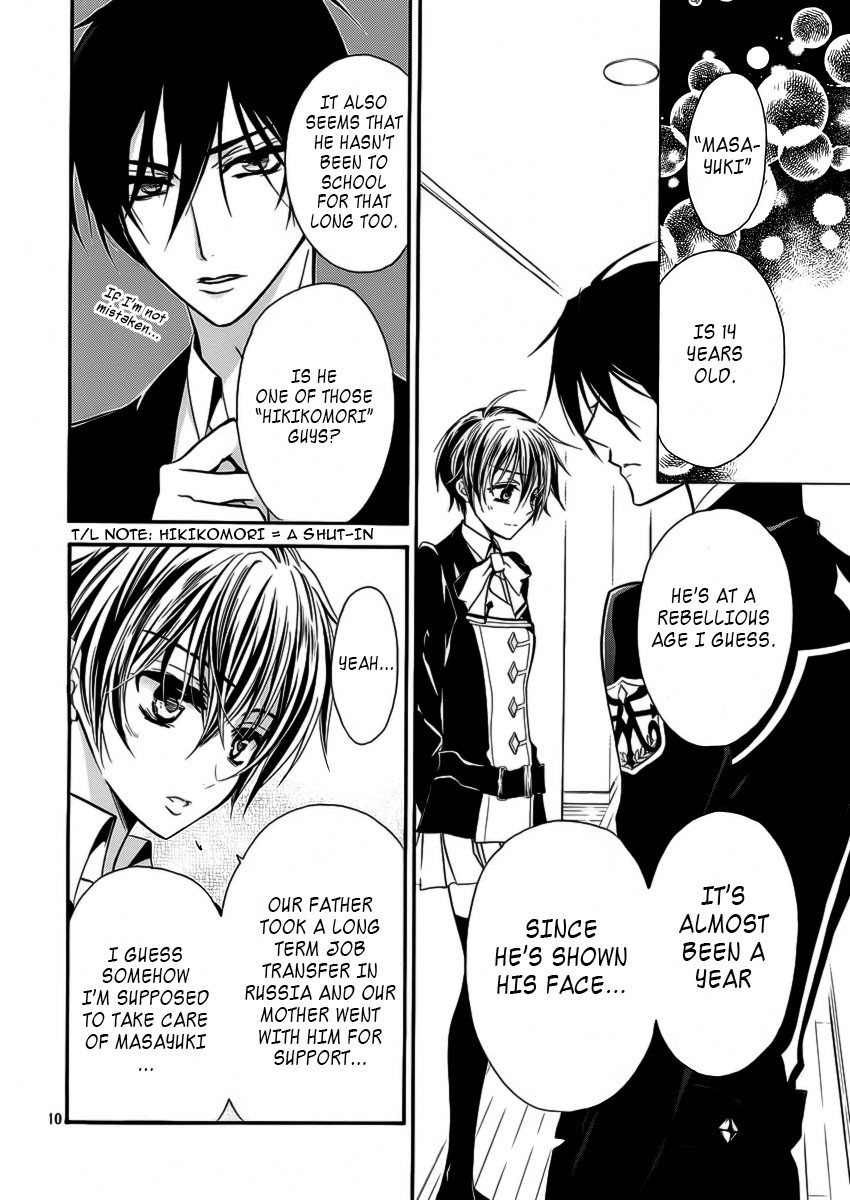Pureblood+Boyfriend Chapter 7 page 10 - Chapter 7