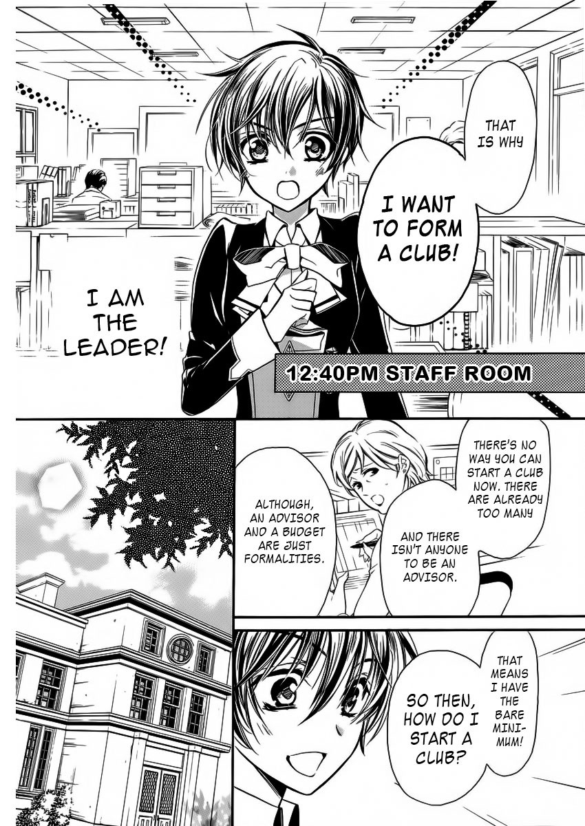 Pureblood+Boyfriend Chapter 7 page 16 - Chapter 7