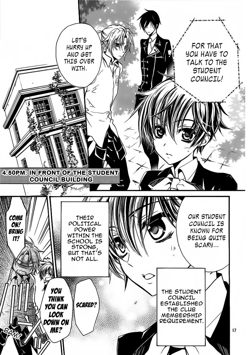 Pureblood+Boyfriend Chapter 7 page 17 - Chapter 7