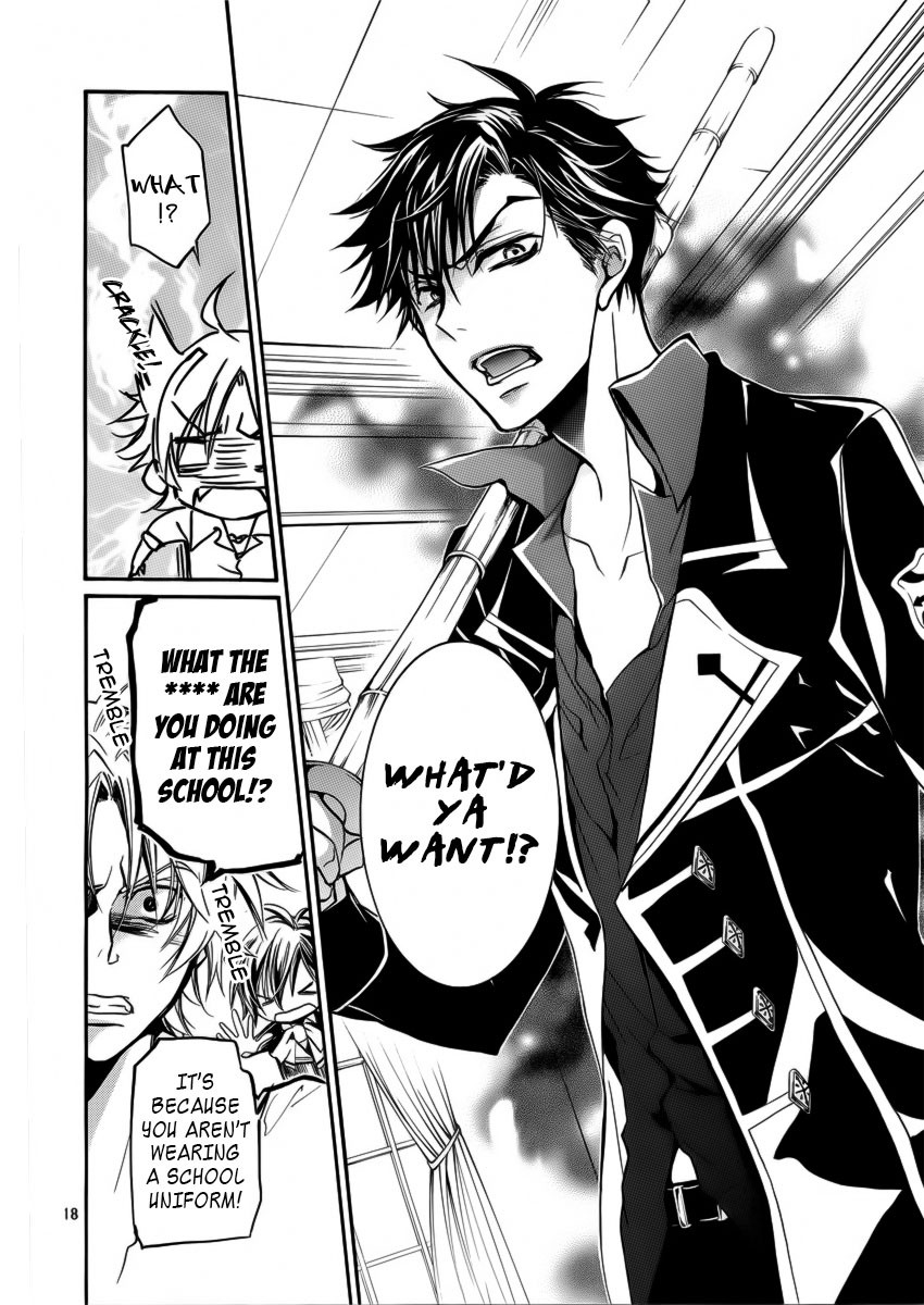 Pureblood+Boyfriend Chapter 7 page 18 - Chapter 7