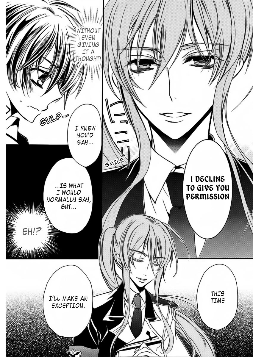 Pureblood+Boyfriend Chapter 7 page 23 - Chapter 7