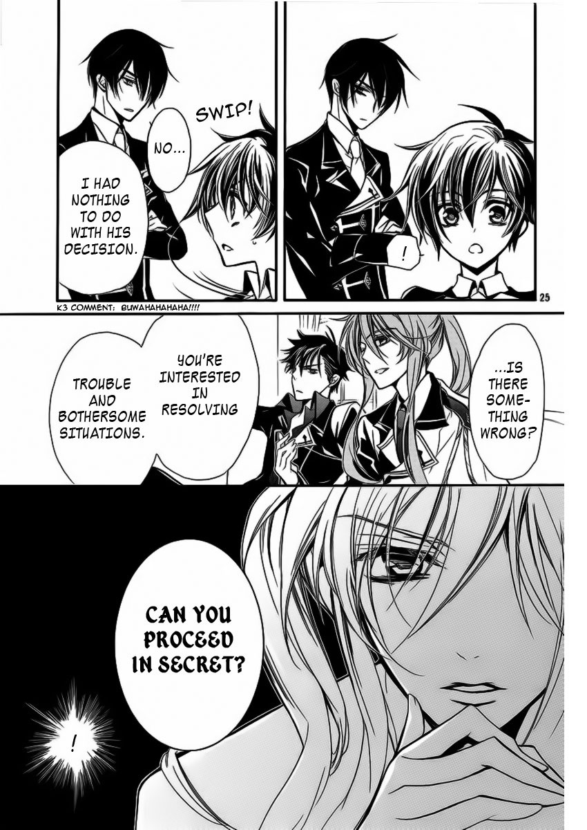 Pureblood+Boyfriend Chapter 7 page 24 - Chapter 7