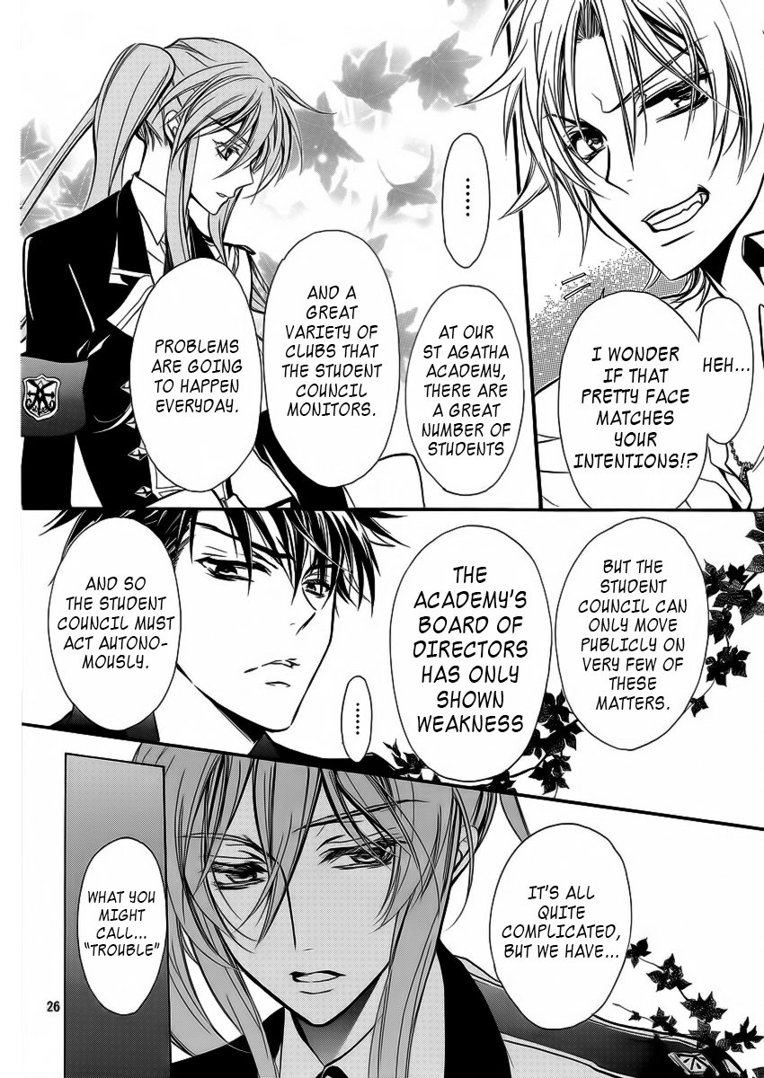Pureblood+Boyfriend Chapter 7 page 25 - Chapter 7