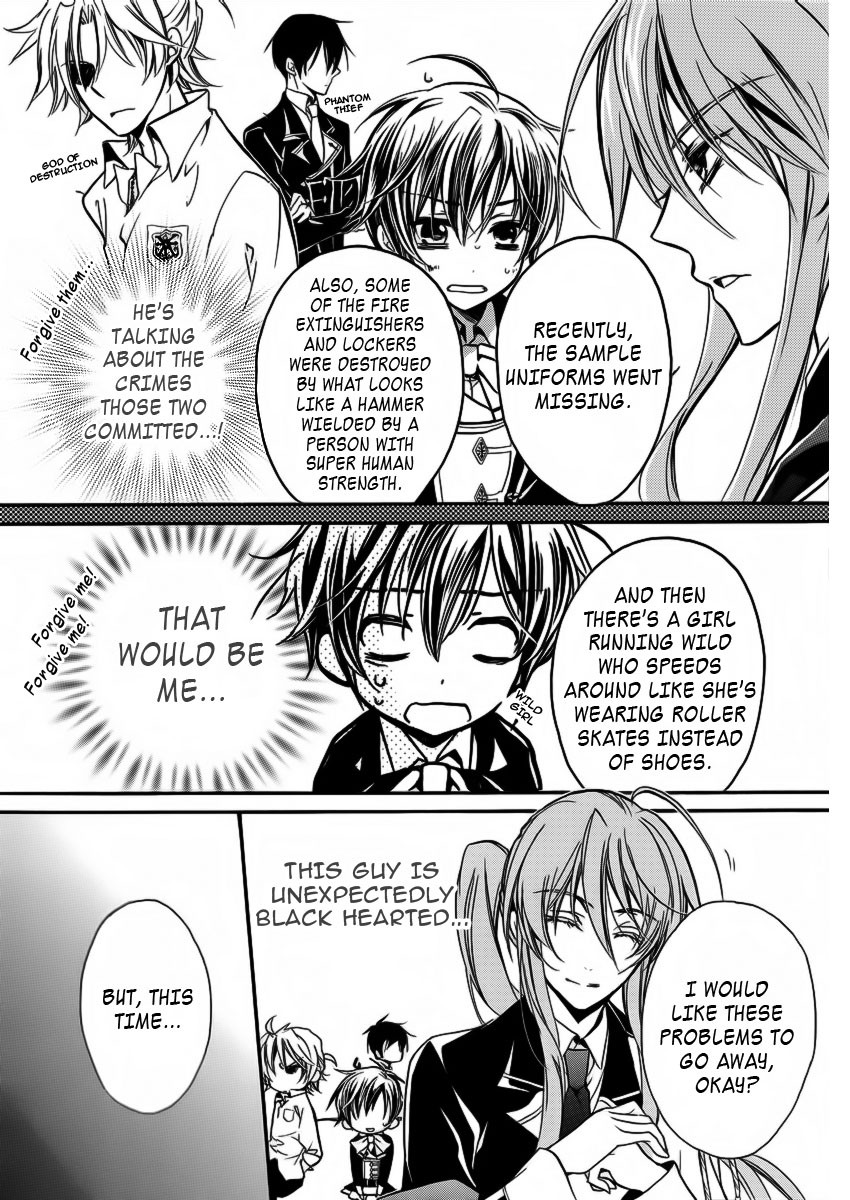 Pureblood+Boyfriend Chapter 7 page 26 - Chapter 7