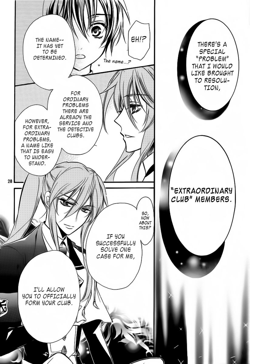 Pureblood+Boyfriend Chapter 7 page 27 - Chapter 7