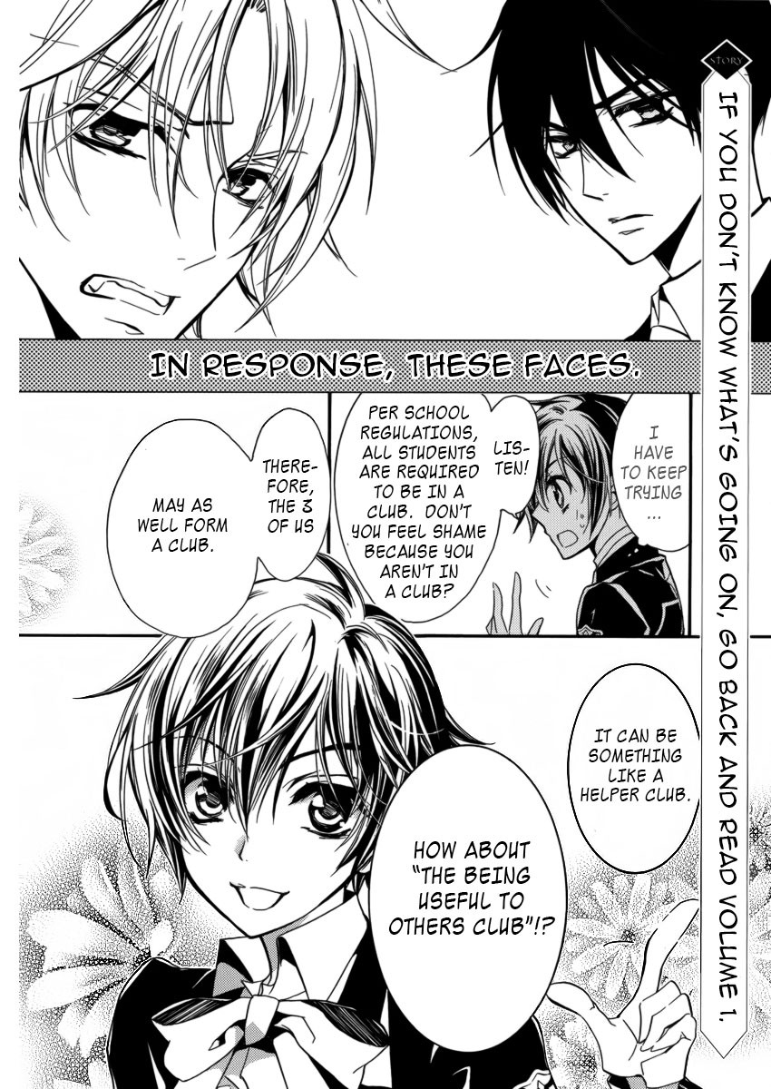 Pureblood+Boyfriend Chapter 7 page 4 - Chapter 7