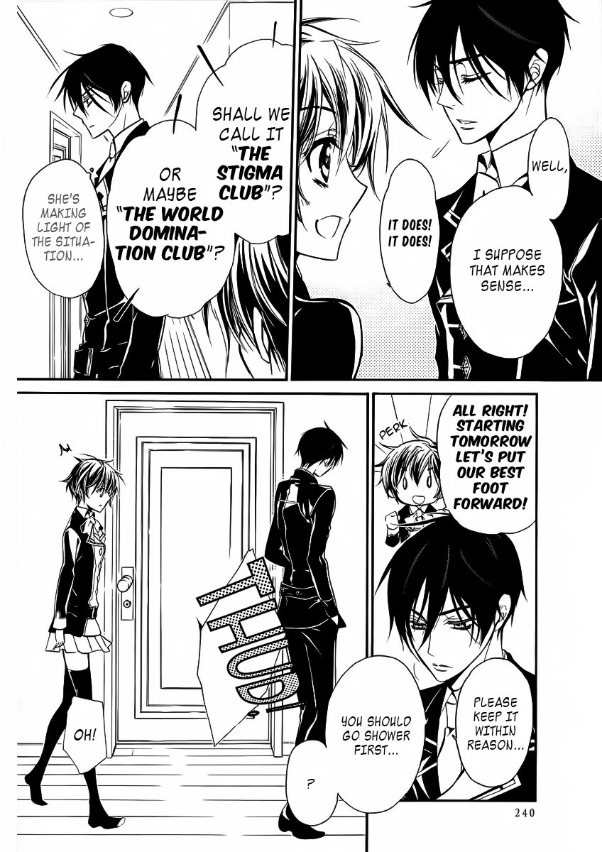 Pureblood+Boyfriend Chapter 7 page 8 - Chapter 7