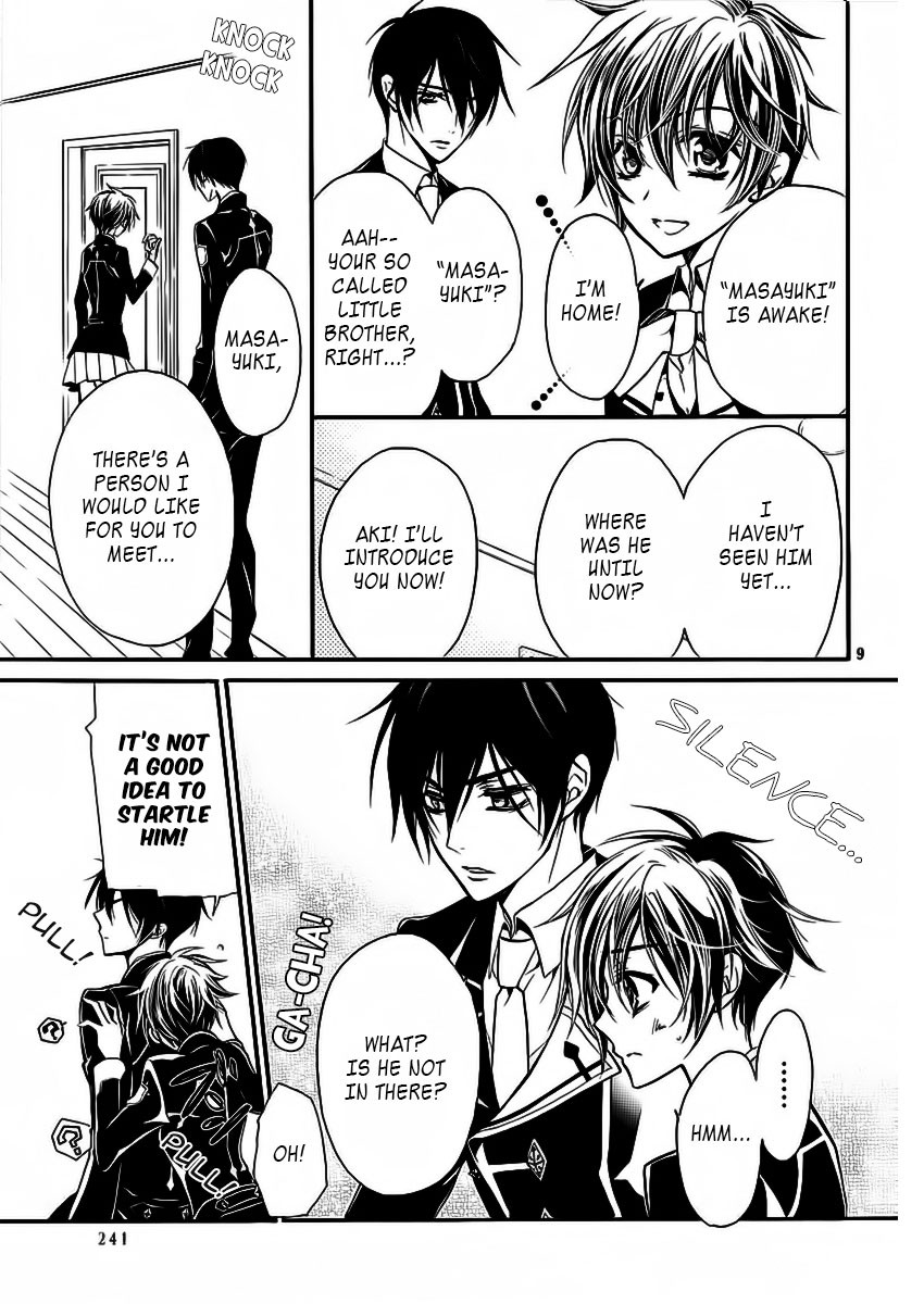 Pureblood+Boyfriend Chapter 7 page 9 - Chapter 7