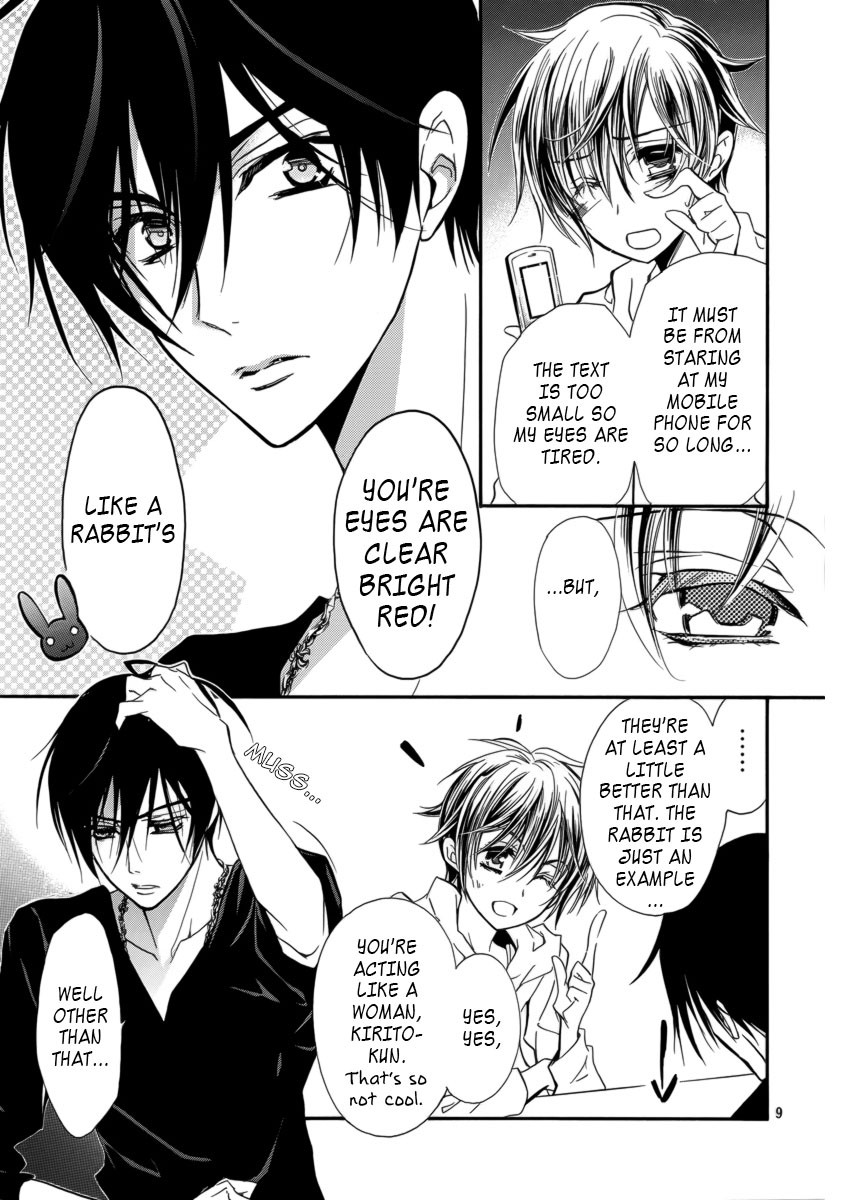 Pureblood+Boyfriend Chapter 8 page 10 - Chapter 8