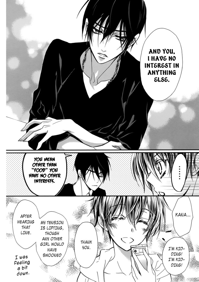 Pureblood+Boyfriend Chapter 8 page 11 - Chapter 8