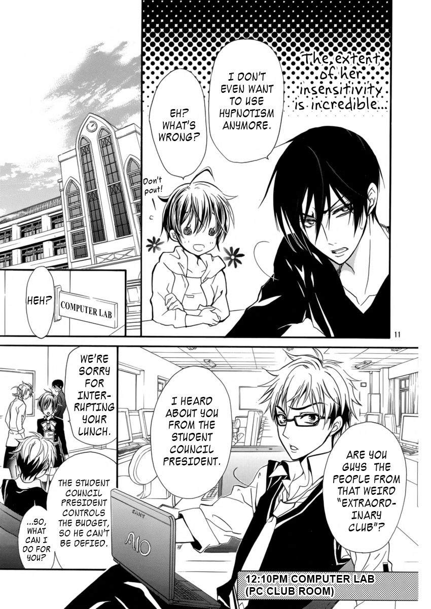 Pureblood+Boyfriend Chapter 8 page 12 - Chapter 8