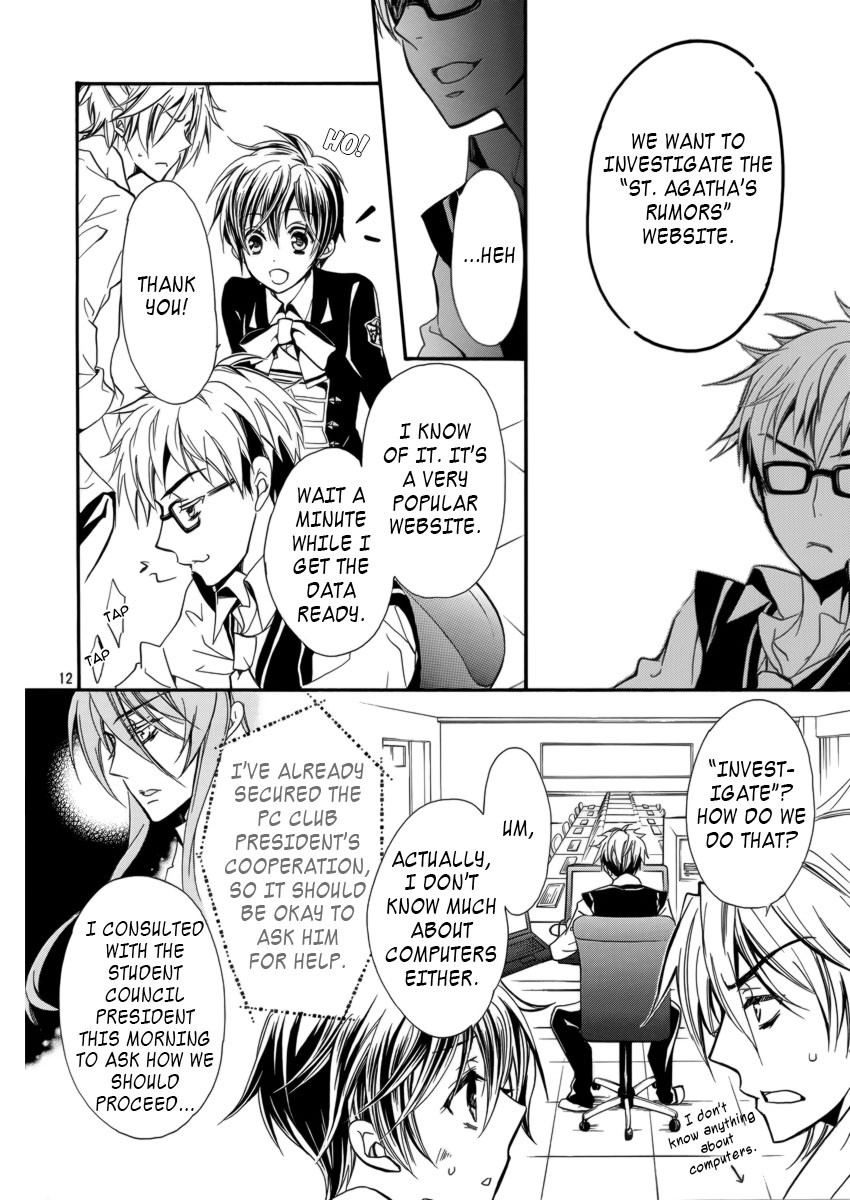 Pureblood+Boyfriend Chapter 8 page 13 - Chapter 8