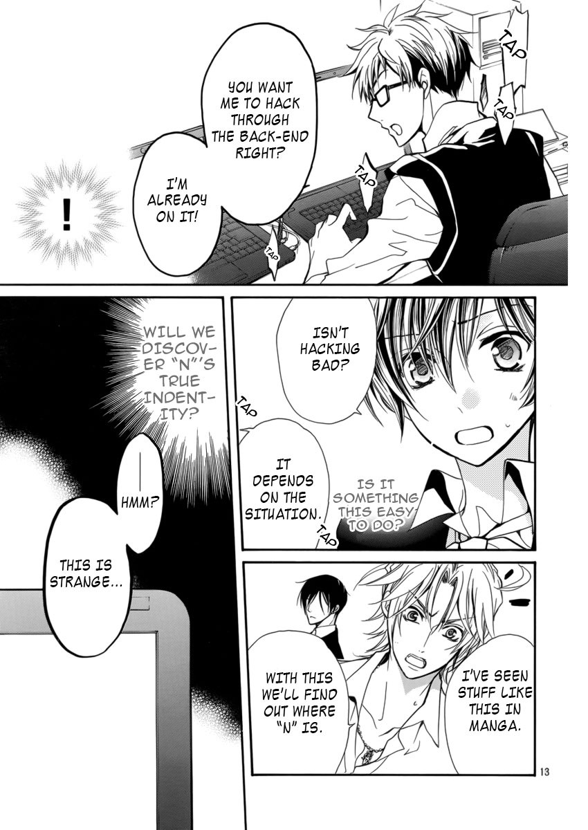 Pureblood+Boyfriend Chapter 8 page 14 - Chapter 8