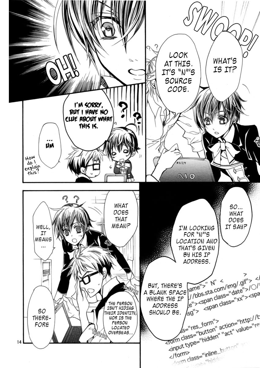Pureblood+Boyfriend Chapter 8 page 15 - Chapter 8