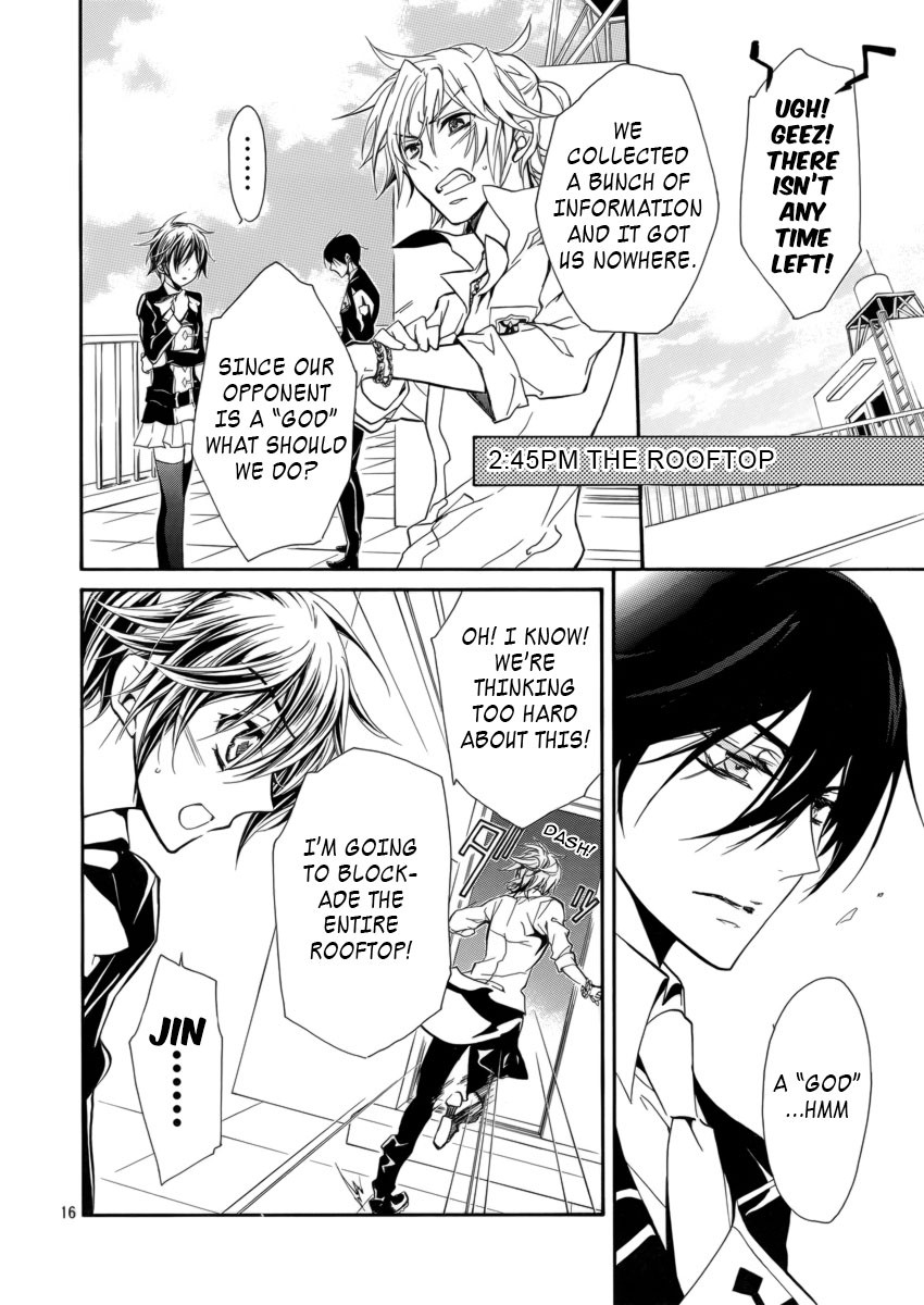 Pureblood+Boyfriend Chapter 8 page 17 - Chapter 8