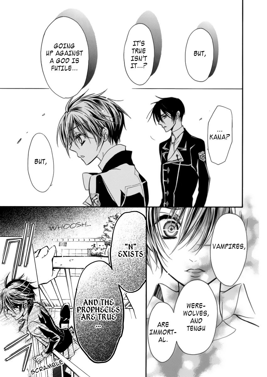 Pureblood+Boyfriend Chapter 8 page 18 - Chapter 8