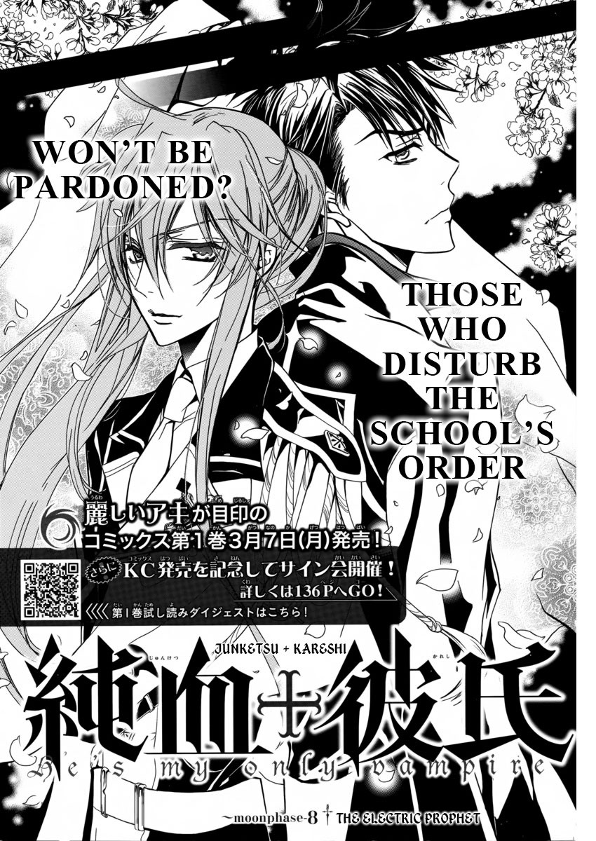 Pureblood+Boyfriend Chapter 8 page 2 - Chapter 8