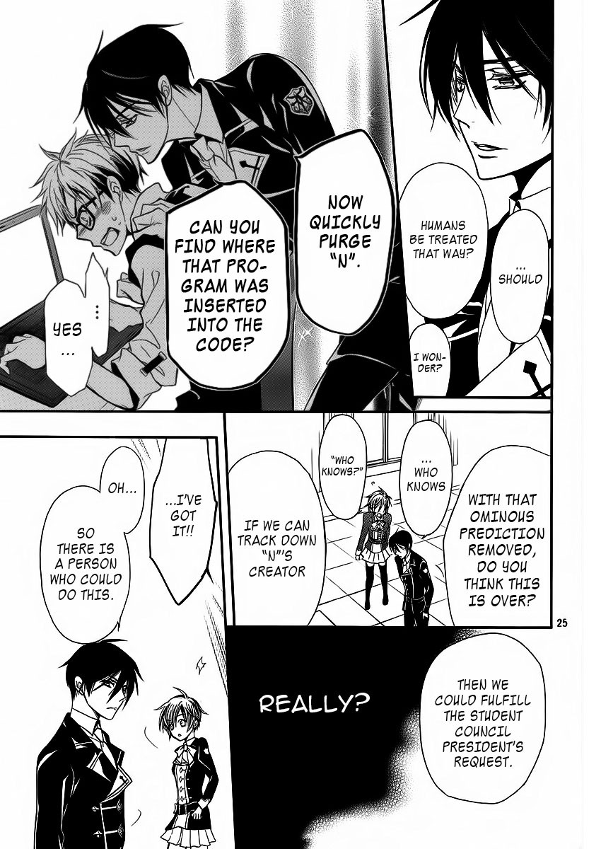 Pureblood+Boyfriend Chapter 8 page 26 - Chapter 8