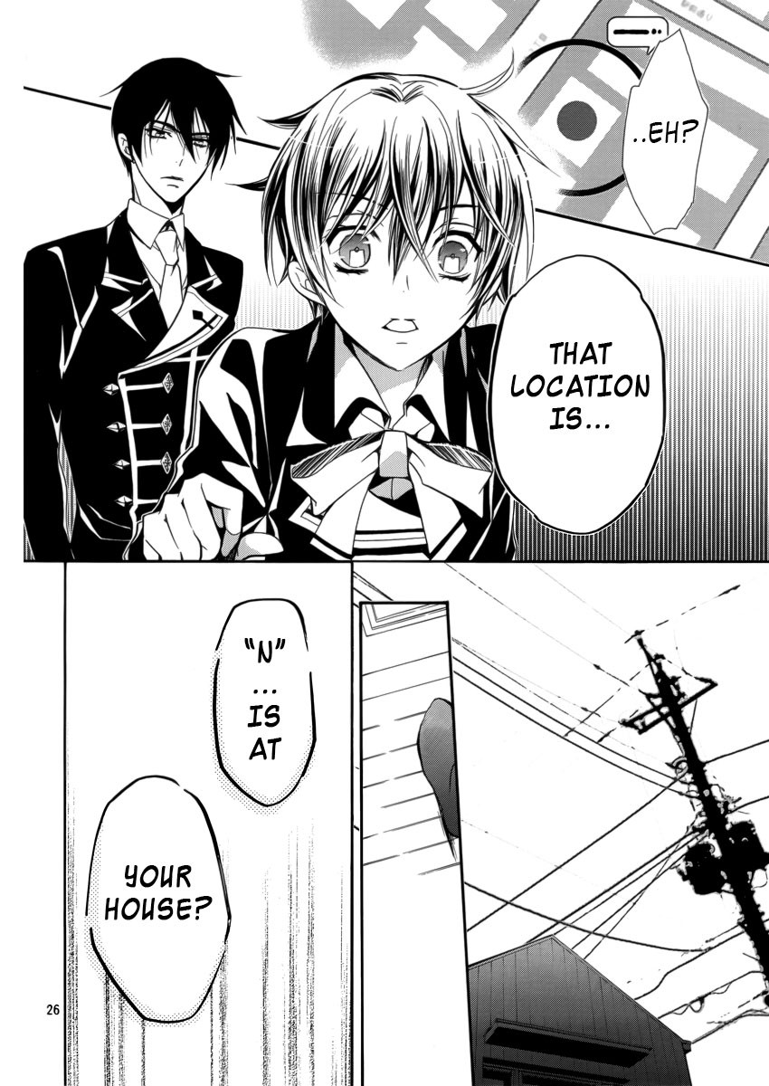 Pureblood+Boyfriend Chapter 8 page 27 - Chapter 8