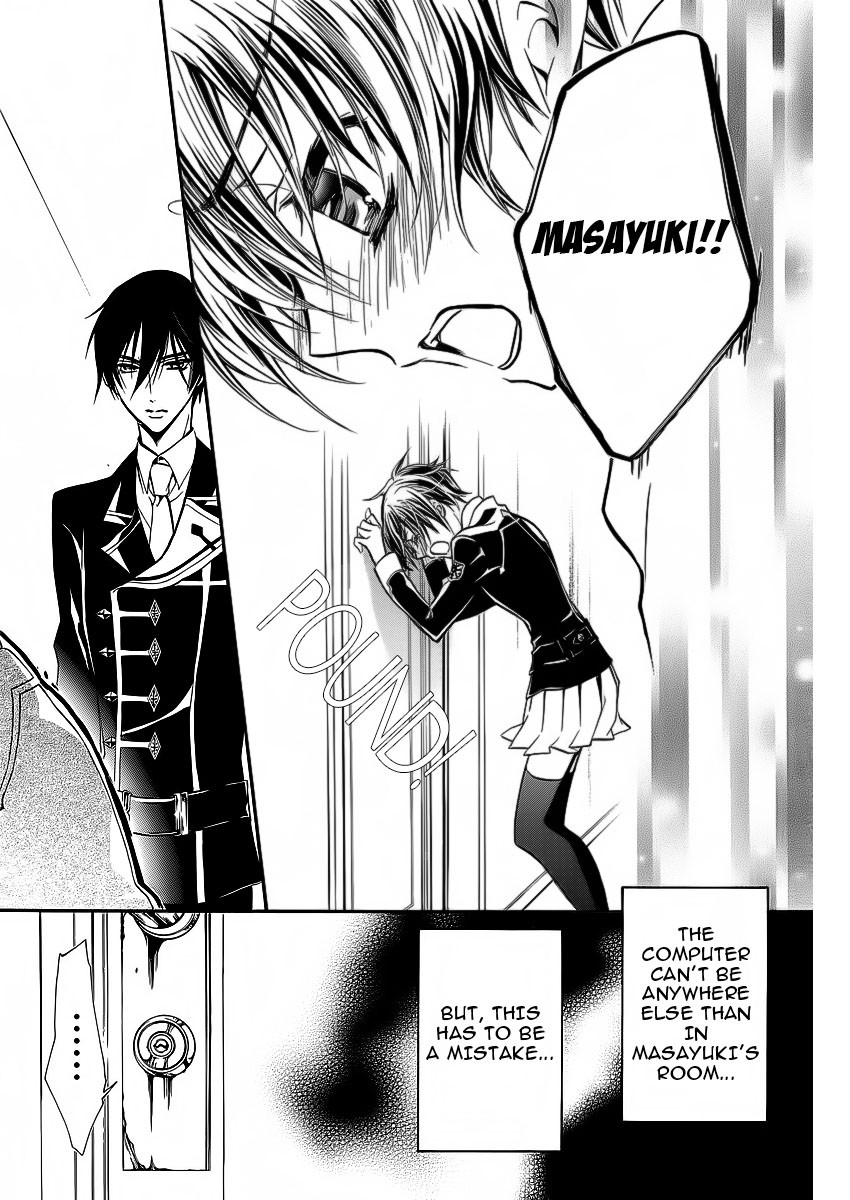 Pureblood+Boyfriend Chapter 8 page 28 - Chapter 8