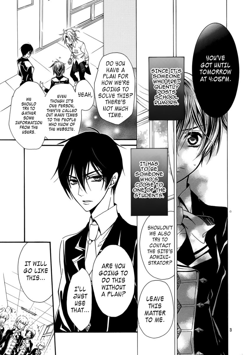 Pureblood+Boyfriend Chapter 8 page 4 - Chapter 8