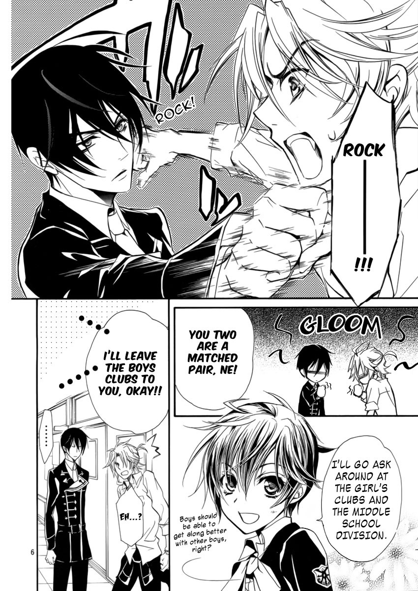 Pureblood+Boyfriend Chapter 8 page 7 - Chapter 8