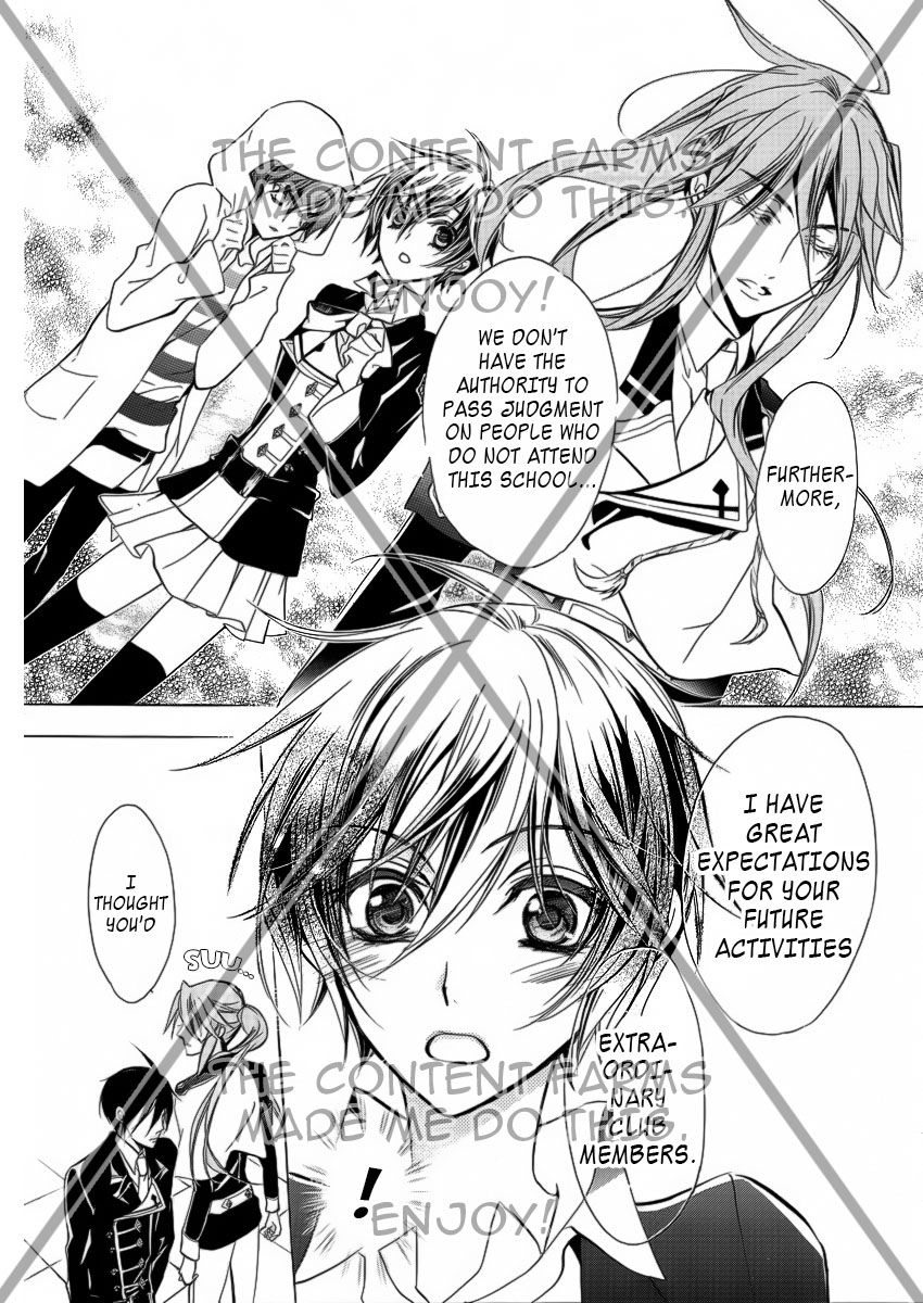 Pureblood+Boyfriend Chapter 9 page 18 - Chapter 9