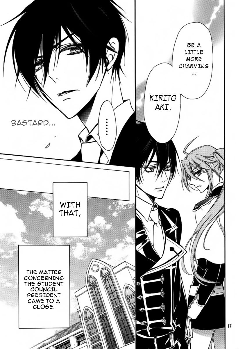 Pureblood+Boyfriend Chapter 9 page 19 - Chapter 9