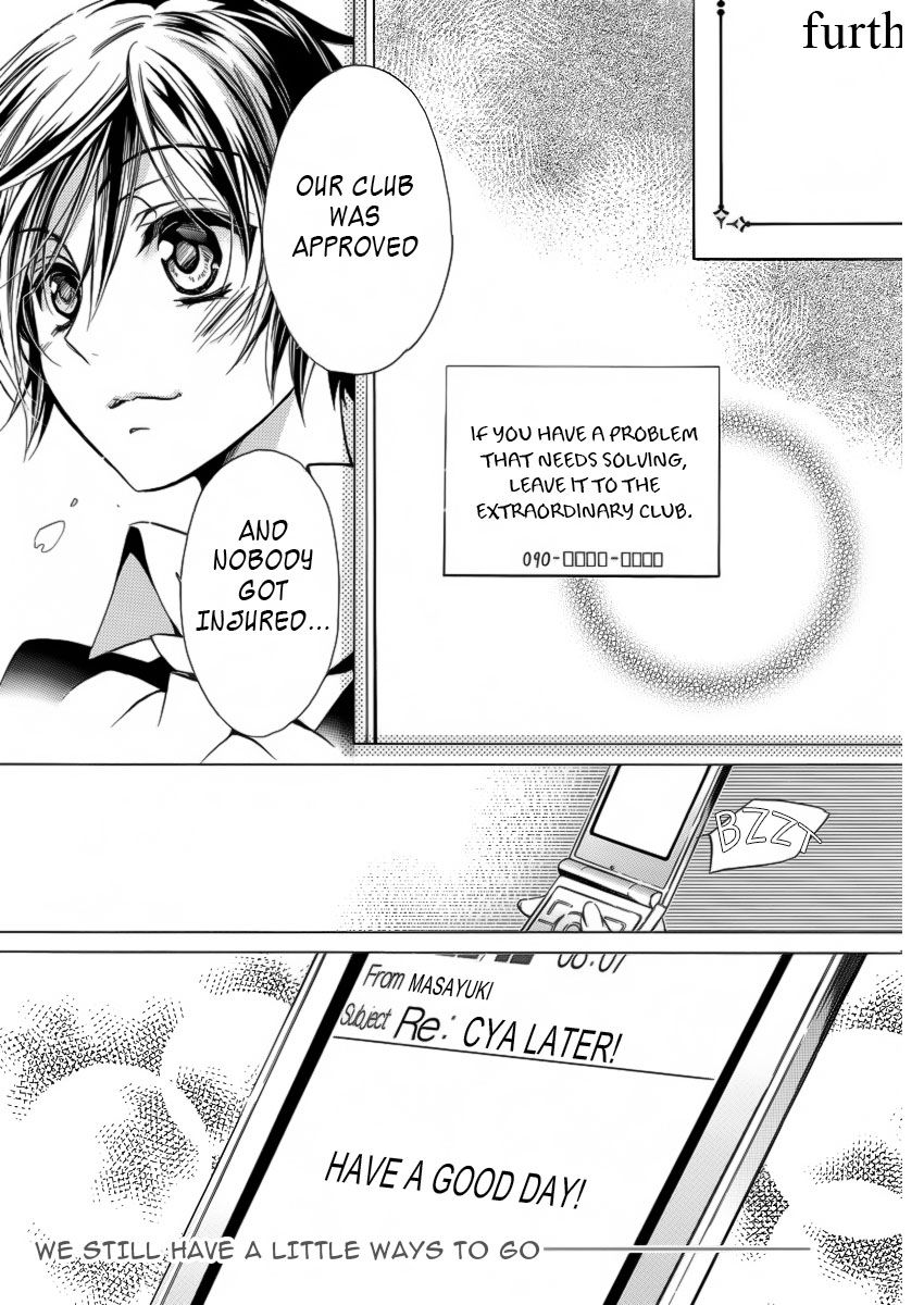 Pureblood+Boyfriend Chapter 9 page 21 - Chapter 9