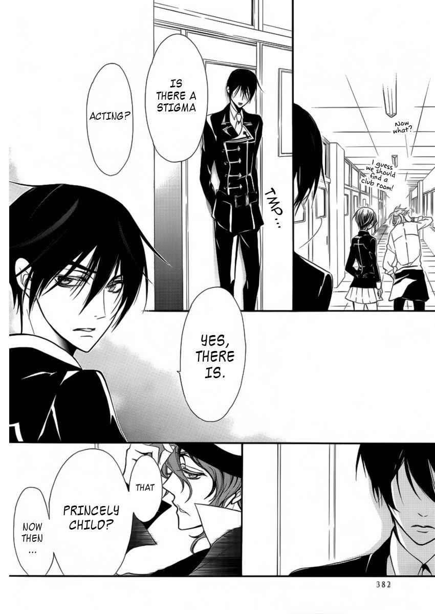 Pureblood+Boyfriend Chapter 9 page 22 - Chapter 9