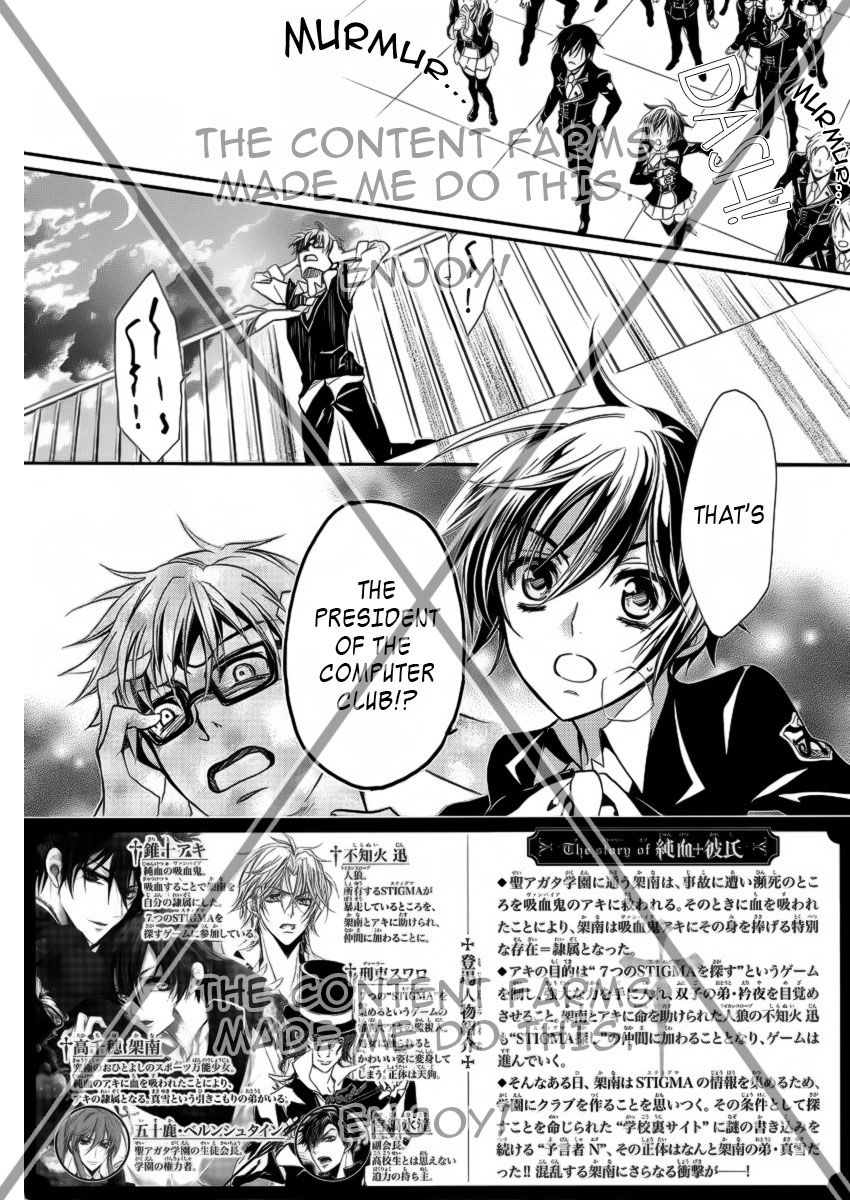 Pureblood+Boyfriend Chapter 9 page 4 - Chapter 9