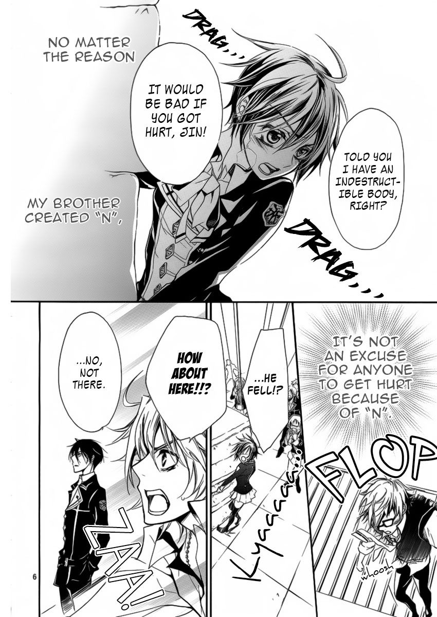 Pureblood+Boyfriend Chapter 9 page 8 - Chapter 9