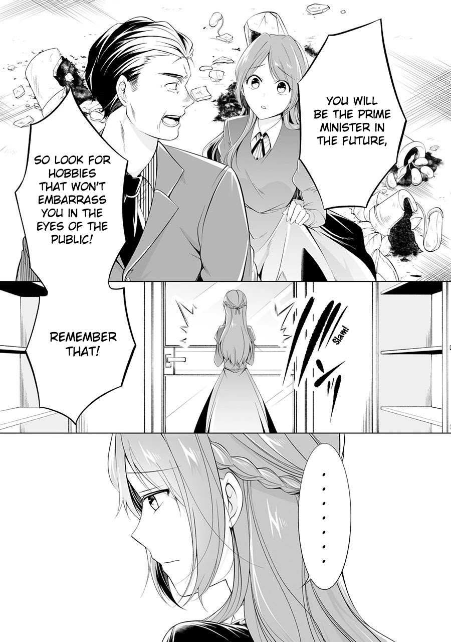 Purely, Honestly, Immorally Love Chapter 1 page 10 - Chapter 1