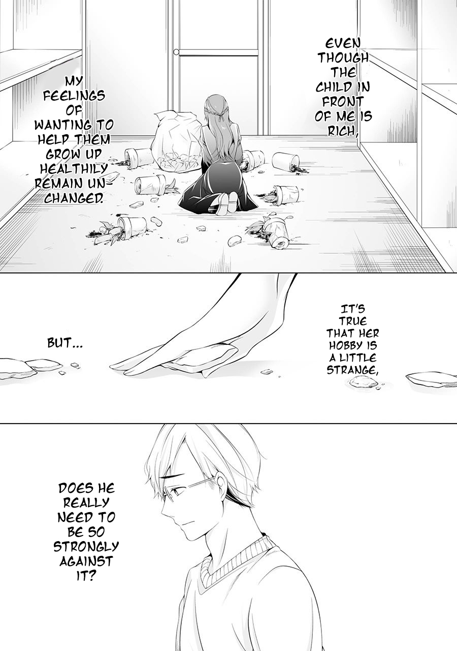Purely, Honestly, Immorally Love Chapter 1 page 12 - Chapter 1