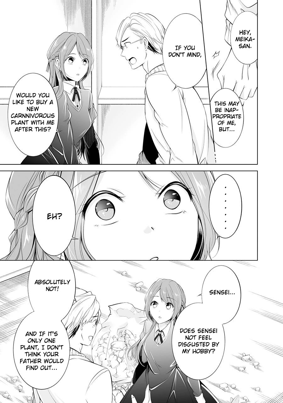 Purely, Honestly, Immorally Love Chapter 1 page 14 - Chapter 1
