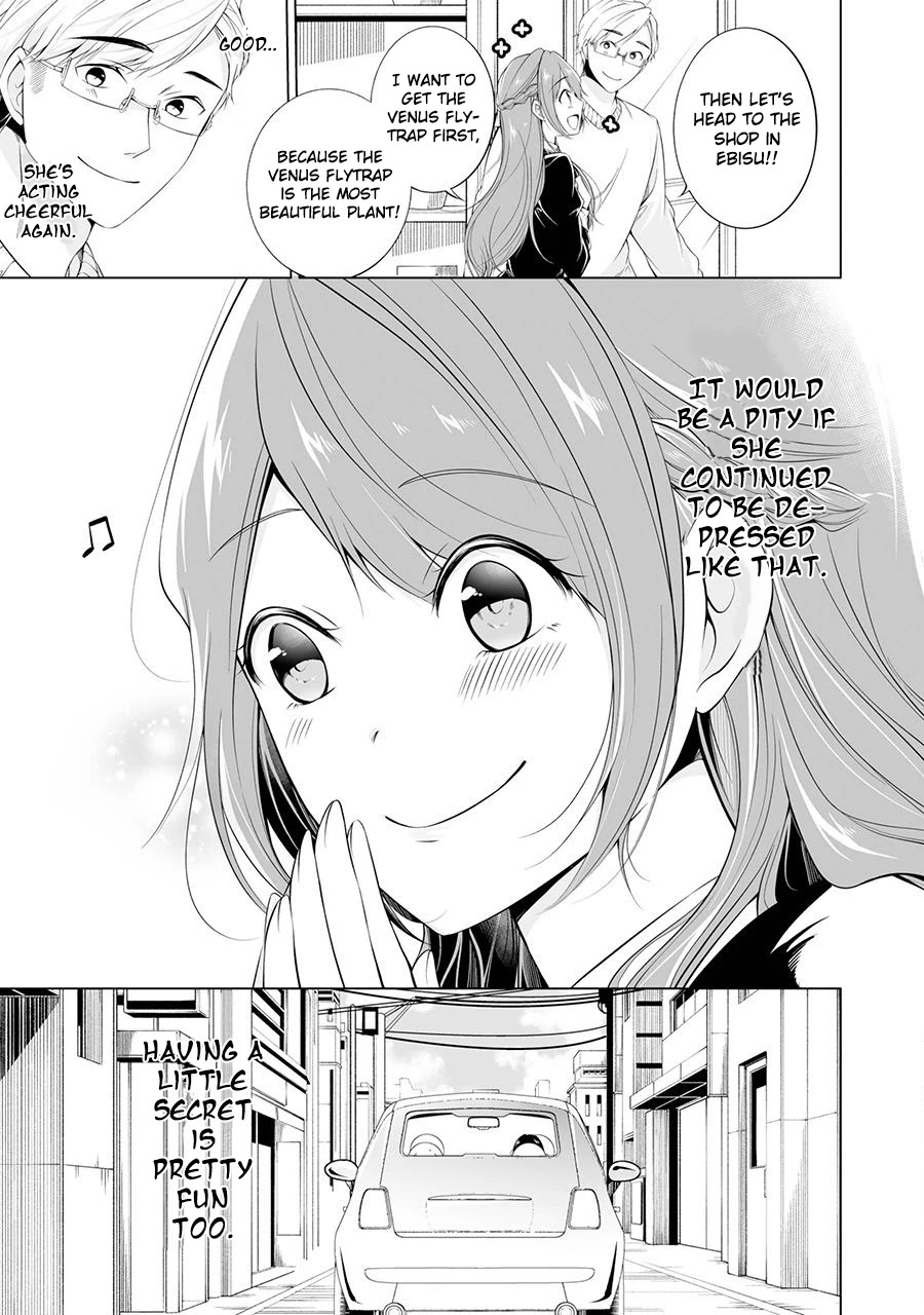 Purely, Honestly, Immorally Love Chapter 1 page 16 - Chapter 1