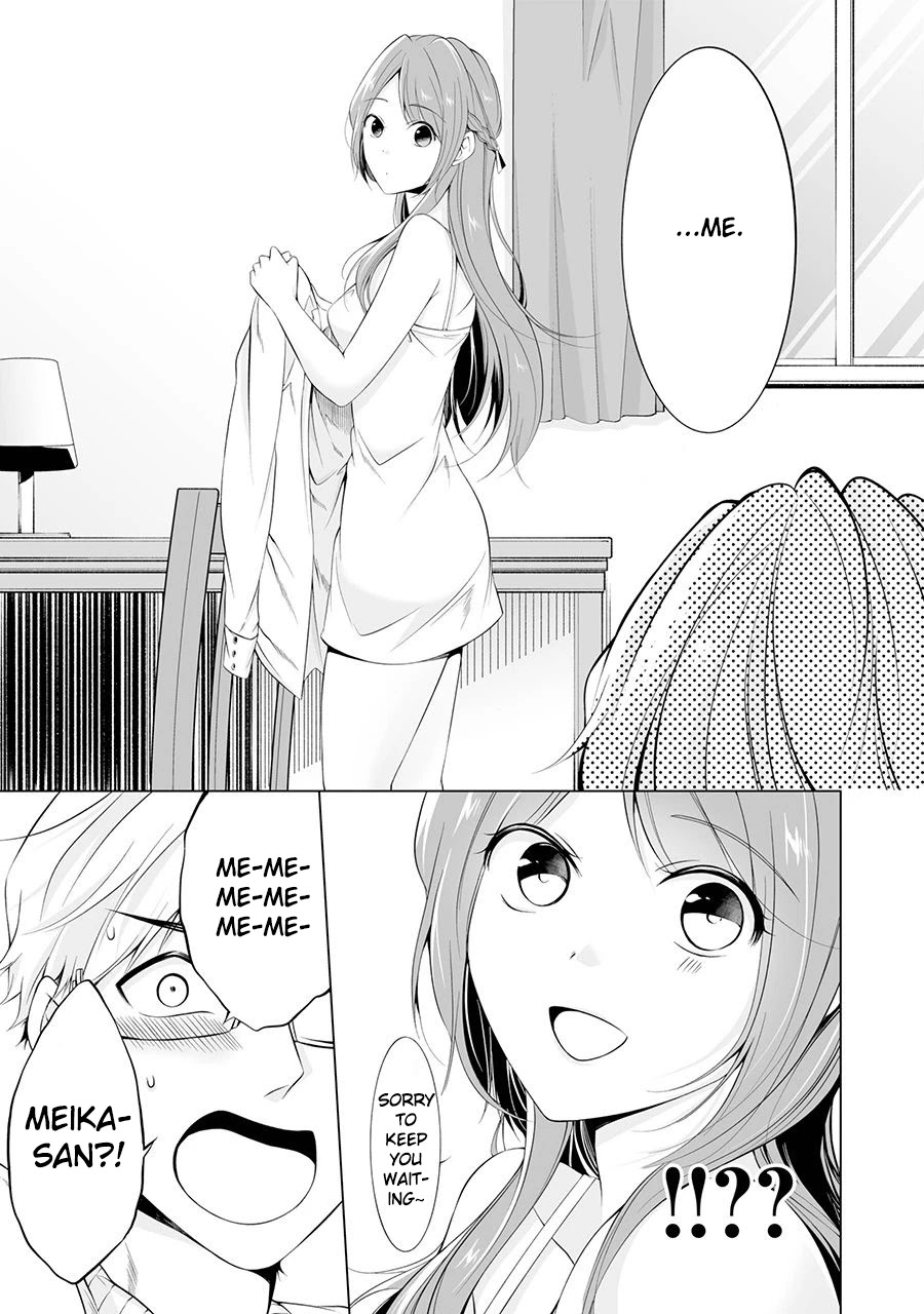 Purely, Honestly, Immorally Love Chapter 1 page 26 - Chapter 1