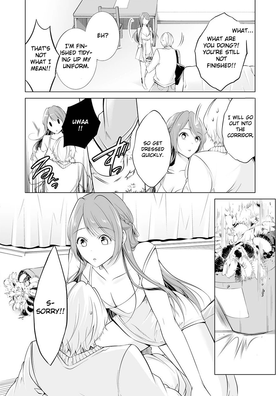 Purely, Honestly, Immorally Love Chapter 1 page 27 - Chapter 1