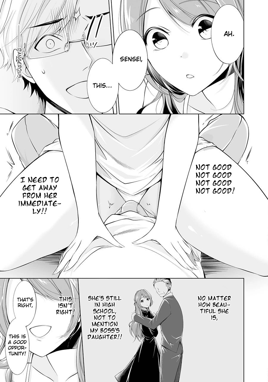 Purely, Honestly, Immorally Love Chapter 1 page 28 - Chapter 1