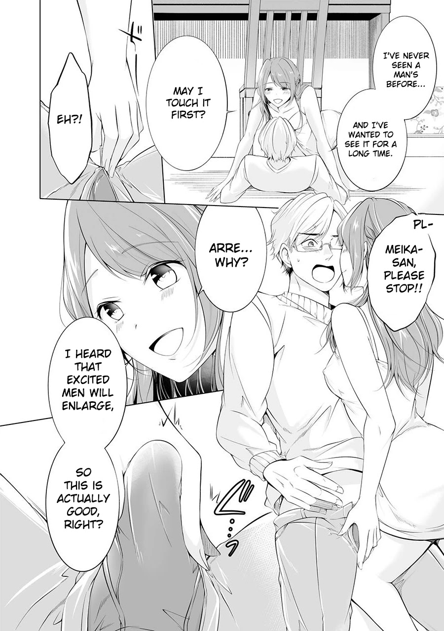 Purely, Honestly, Immorally Love Chapter 1 page 29 - Chapter 1