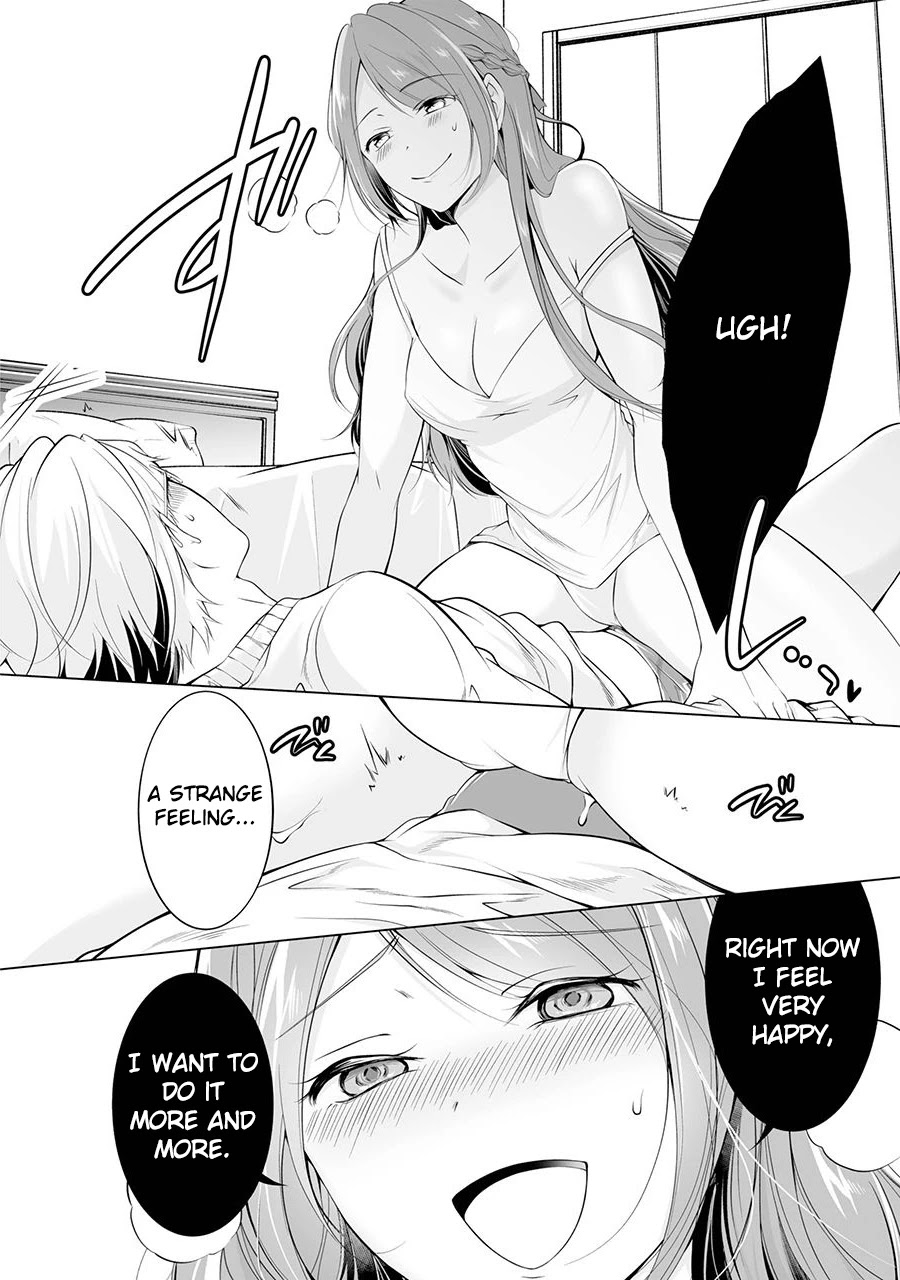 Purely, Honestly, Immorally Love Chapter 1 page 31 - Chapter 1