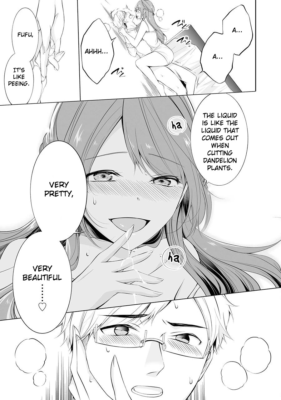 Purely, Honestly, Immorally Love Chapter 1 page 36 - Chapter 1