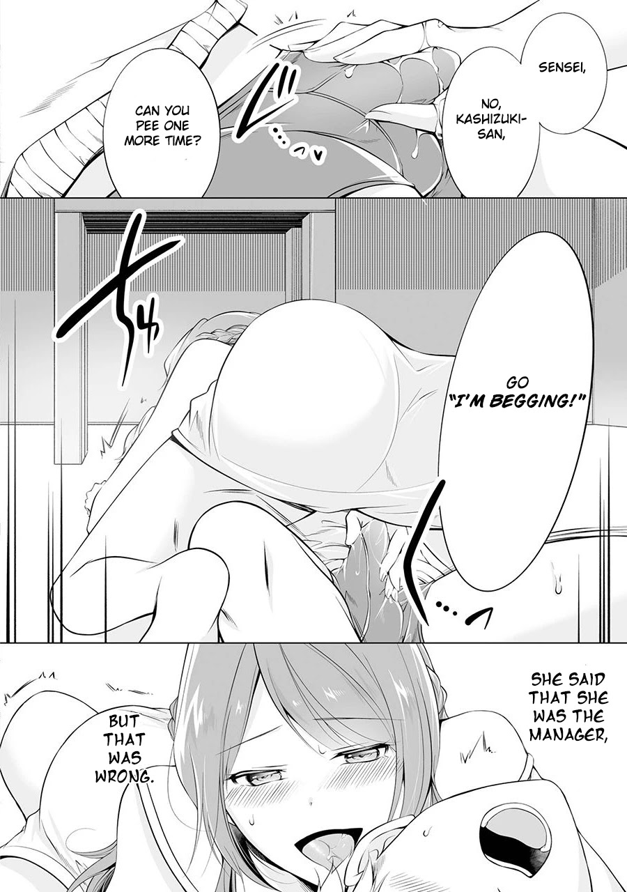 Purely, Honestly, Immorally Love Chapter 1 page 37 - Chapter 1