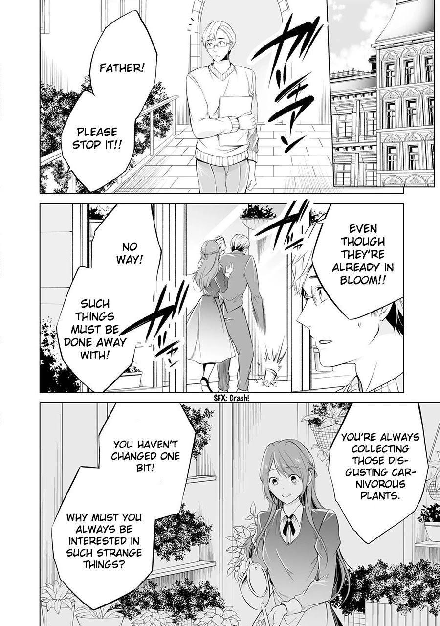 Purely, Honestly, Immorally Love Chapter 1 page 9 - Chapter 1