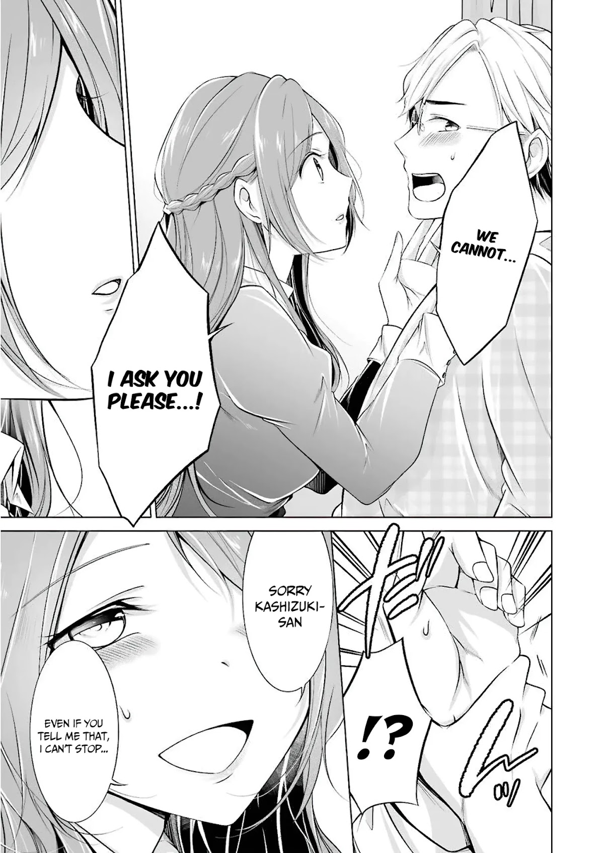Purely, Honestly, Immorally Love Chapter 2 page 15 - Chapter 2