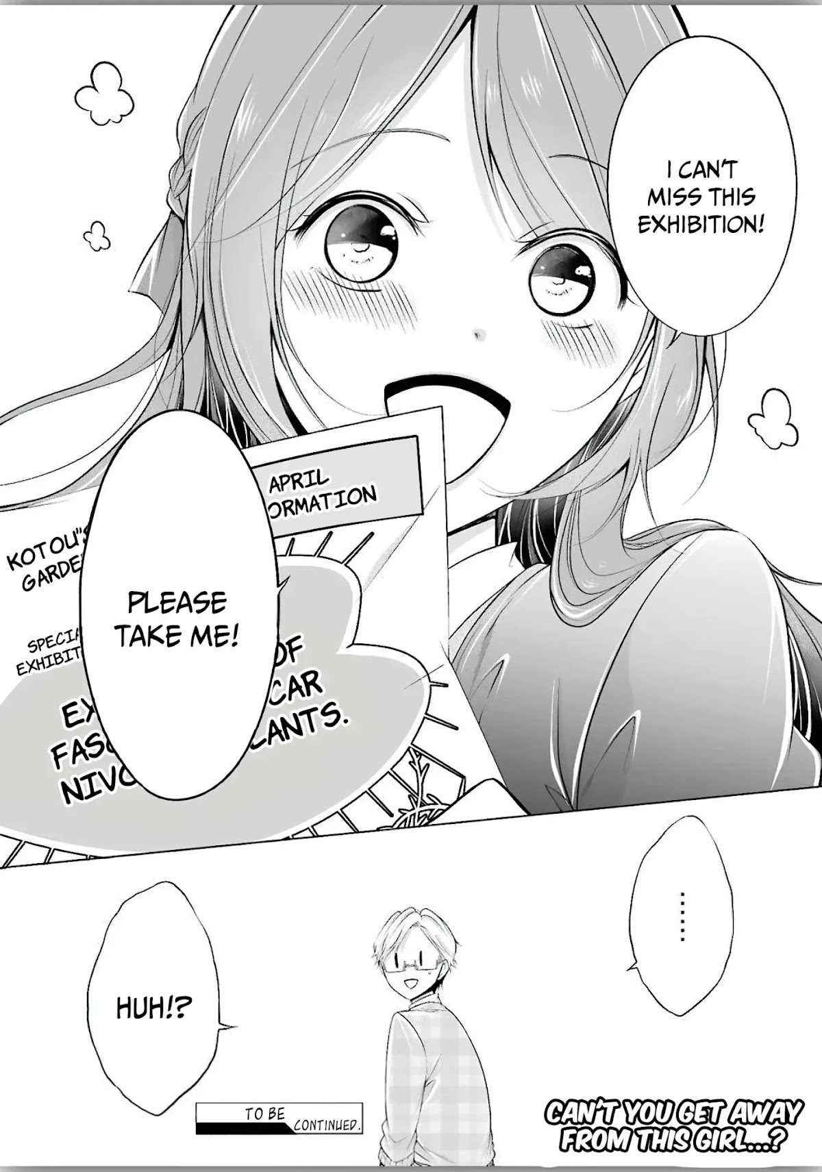 Purely, Honestly, Immorally Love Chapter 2 page 20 - Chapter 2